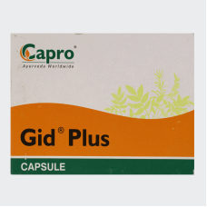 Gid Plus Cap (10Caps) – Capro